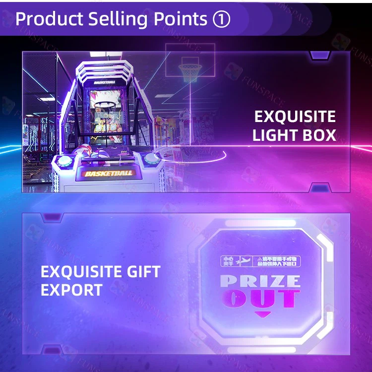 arcade basketball shooting machine manufacturer