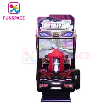 تیز رفتار ریسنگ گیم مشین